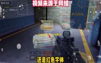 王者荣耀v9一共需要充多少钱