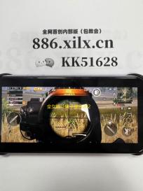 全女格斗橙子整合2020-热血街机