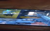 天猫商城app软件